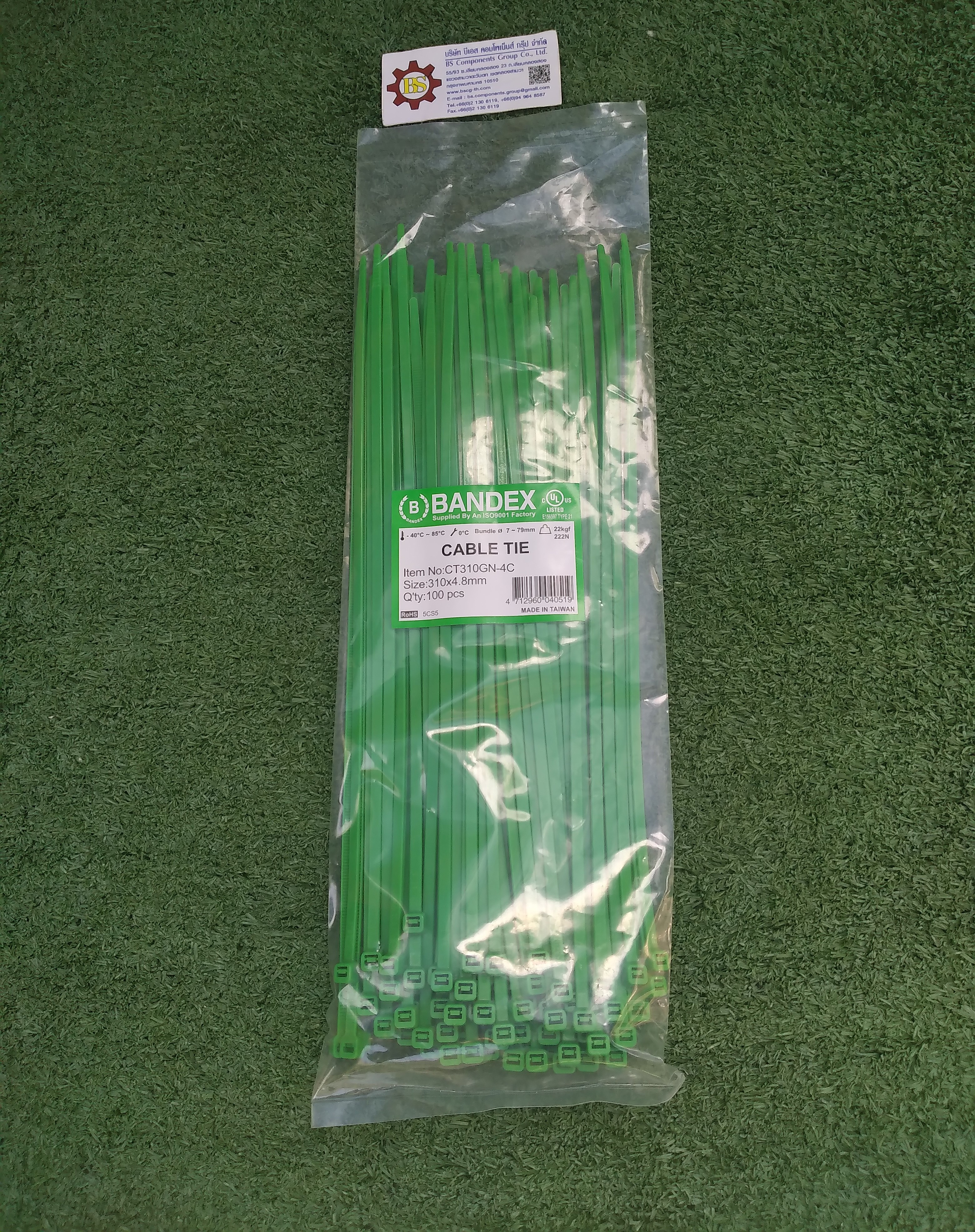 BANDEX : เคเบิลไทร์ CT310GN-4C 12" สีเขียว