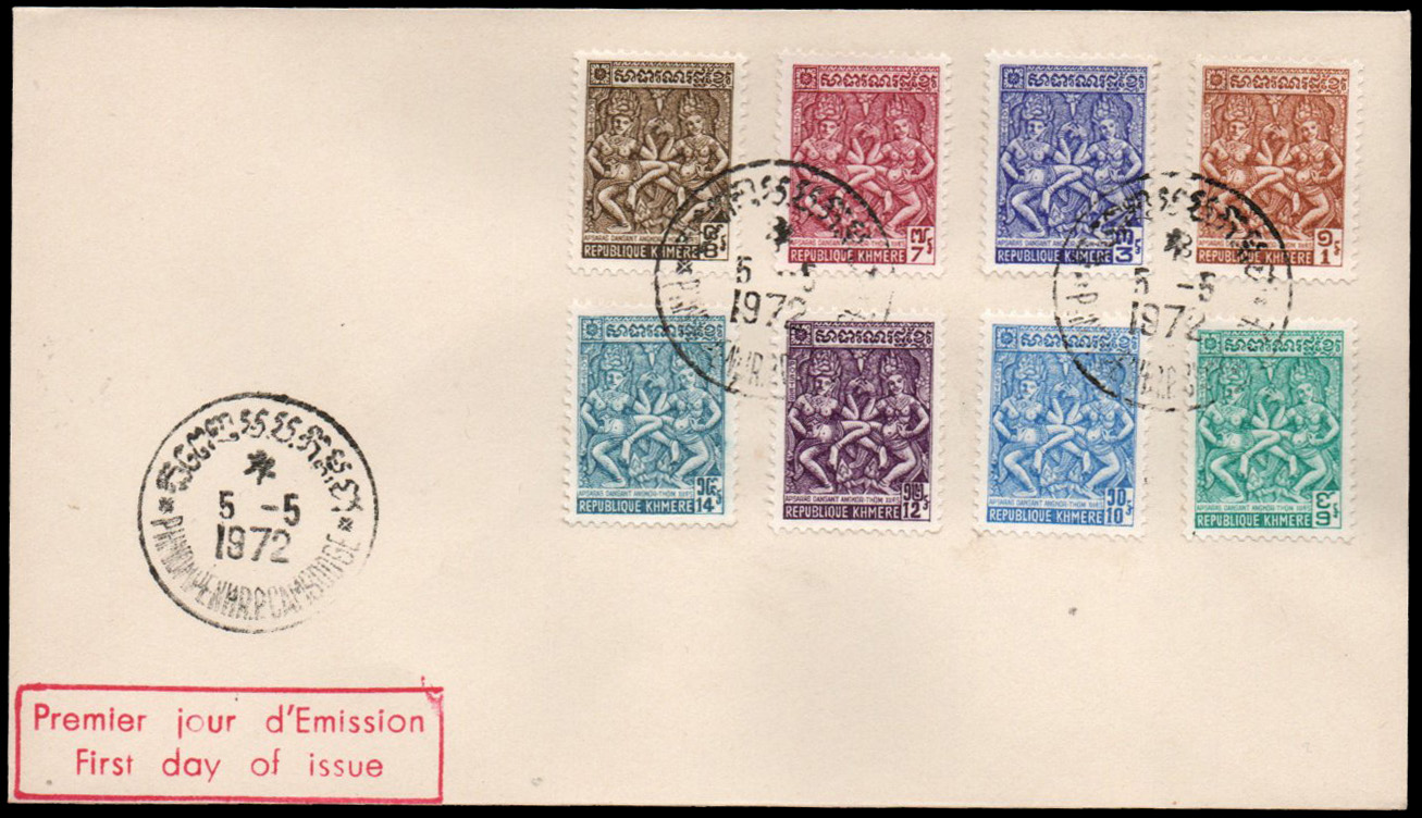 1972 Apsaras