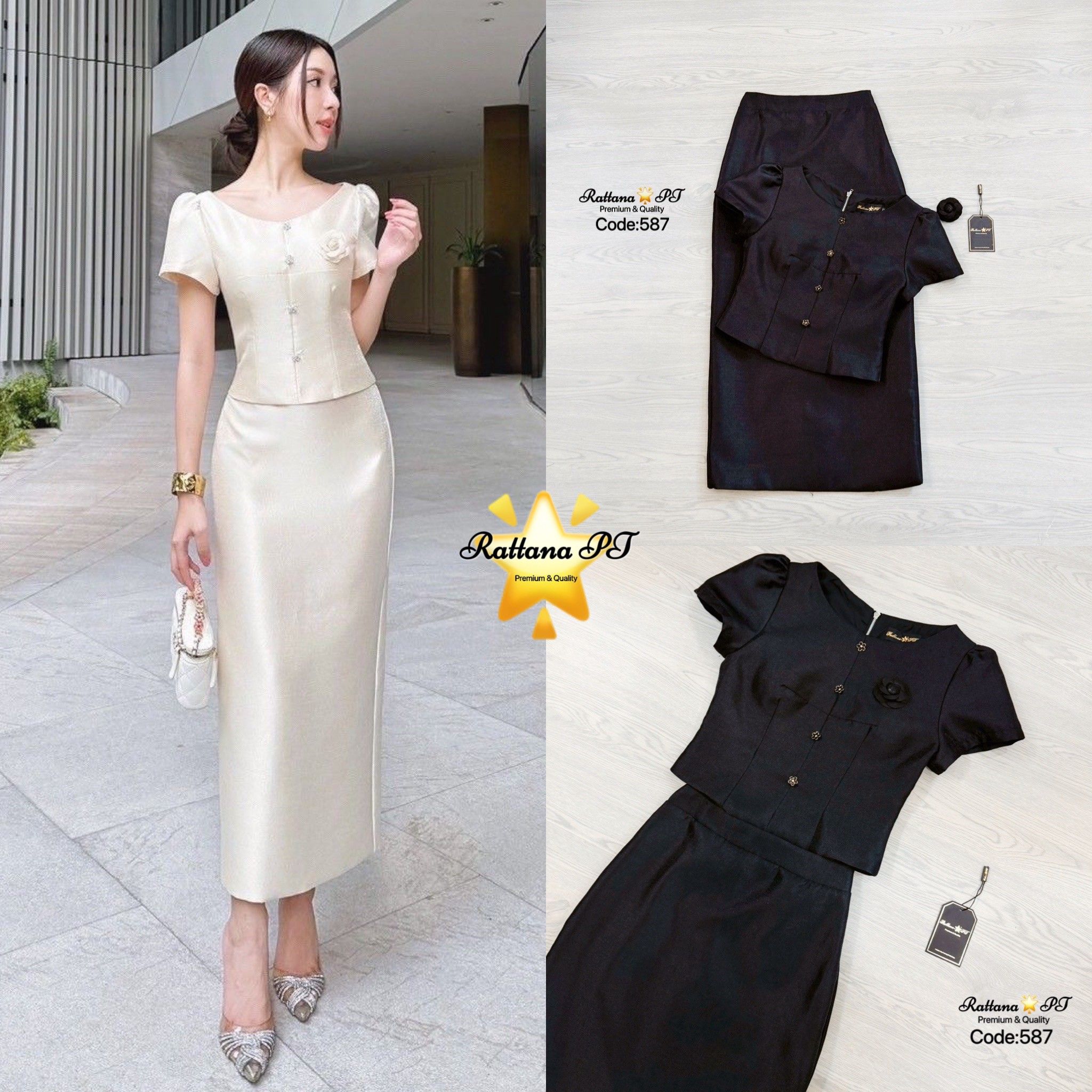 TAG:Rattana🌟PT Code : 587 Detail :: ชุดเซต เรียบหรูดูแพง เนื้อผ้าดีมาก เสื้อแต่งกระดุมด้านหน้า มีเข็มกลัดดอกไม้ติดที่หน้าอก สามารถถอดออกได้ หน้าอกมีฟองน้ำ มีซับในทั้งชุด มีซิบด้านหลัง จะใส่ไปงานบุญ งานบวช งานแต่ง ชุดนี้เหมาะสมมาก หรอใส่ออกงาน ดูดี