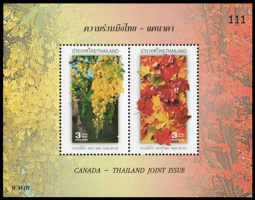 ชีทแสตมป์ชุดความร่วมมือ ไทย-แคนาดา