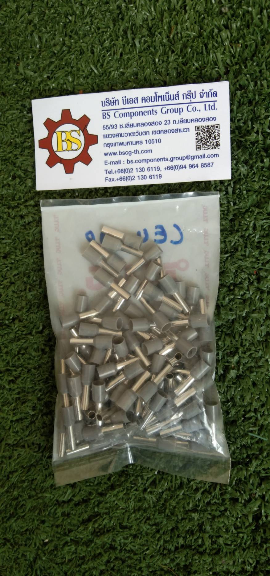 T.LUG : Cord End, CE4.0-10, 4.0mm2 (Gray)