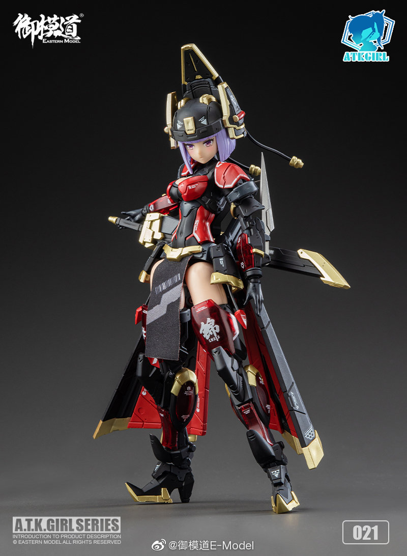 (E-Models) 1/12 ATK Girls NO.09 JW021 Shadow Hunter - Sword