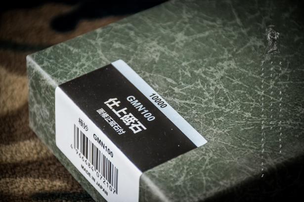 Suehiro Gokumyo #10000 grit