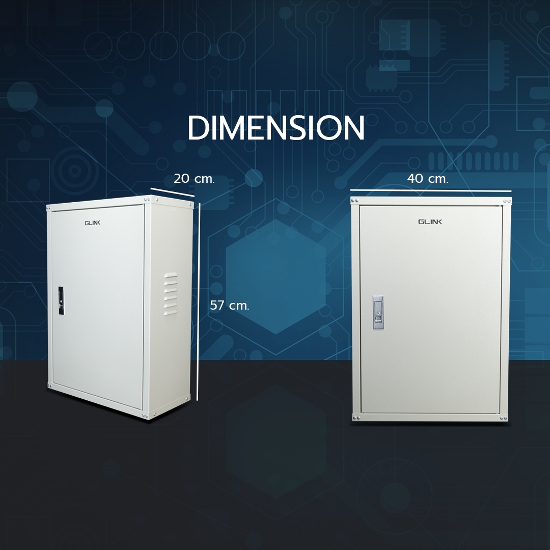 GLINK GCB-03 GLINK ตู้Switch Board SKU-02772