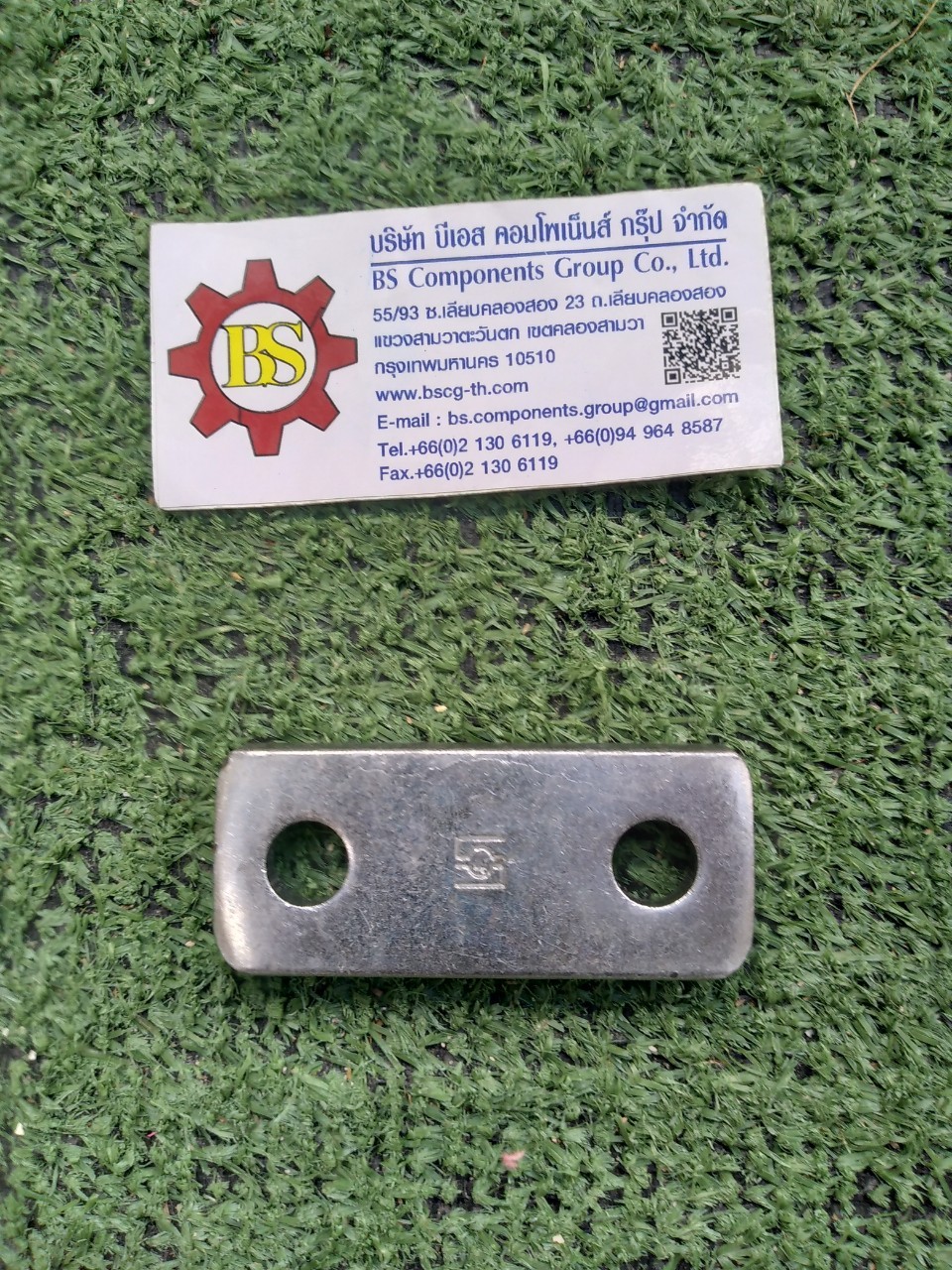 STAUFF : DPAL-4S-W3: Cover plate Gr.4S, Carbon Steel with Zinc/nickel-plated