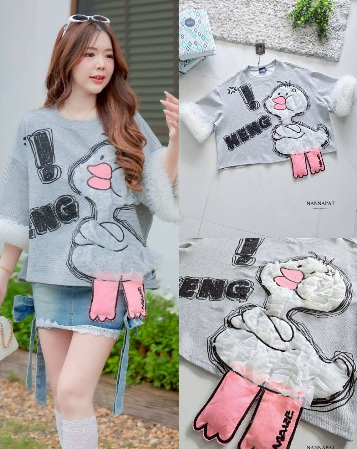 เสื้อ น้องเป็ดน้อยแก้มป่อง งานเสื้อเกรดพรีเมี่ยม ที่กำลังโซฮอตอยู่ตอนนี้นะคะ ดีเทล รายละเอียดอย่างจึ้ง ชอบความแขนใหญ่ แต่งระบายพองๆอย่างสวย ขาน้องเป็ดก็ทำถึงเกิ๊นน เก็บทุกเม็ดทุกรายละเอียด แม็ชได้ทั้งกระโปรง กางเกงเลยคะ น่ารักแบบมีเทสจริงๆ