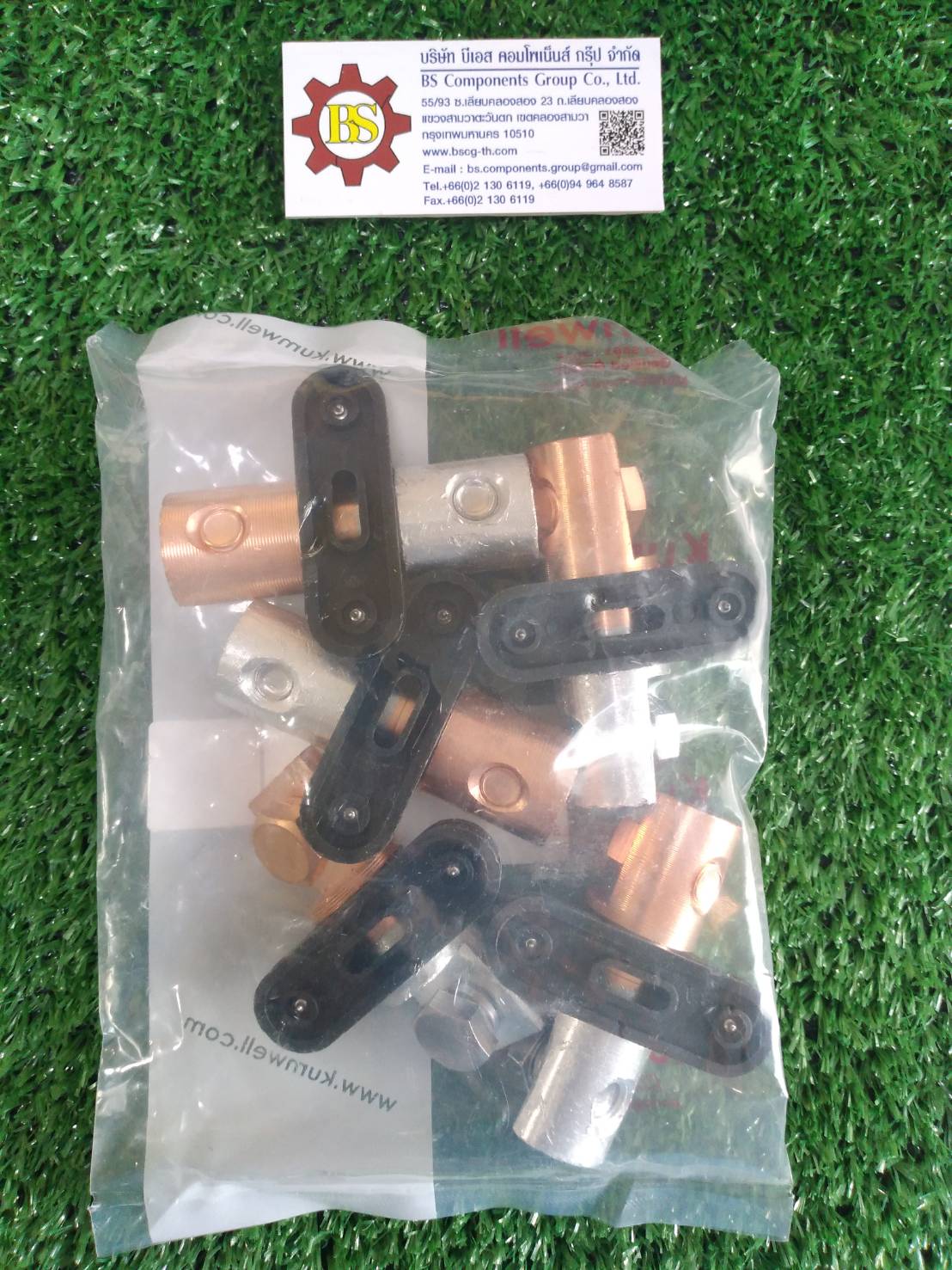 KUMWELL : Bi-Metallic Connector LBMC Connector Length 80 mm