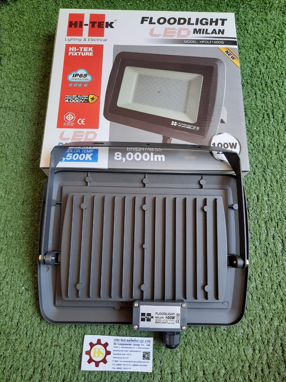 HI-TEK : โคมฟลัดไลท์ LED 100W Daylight Model : HFOLF100DG