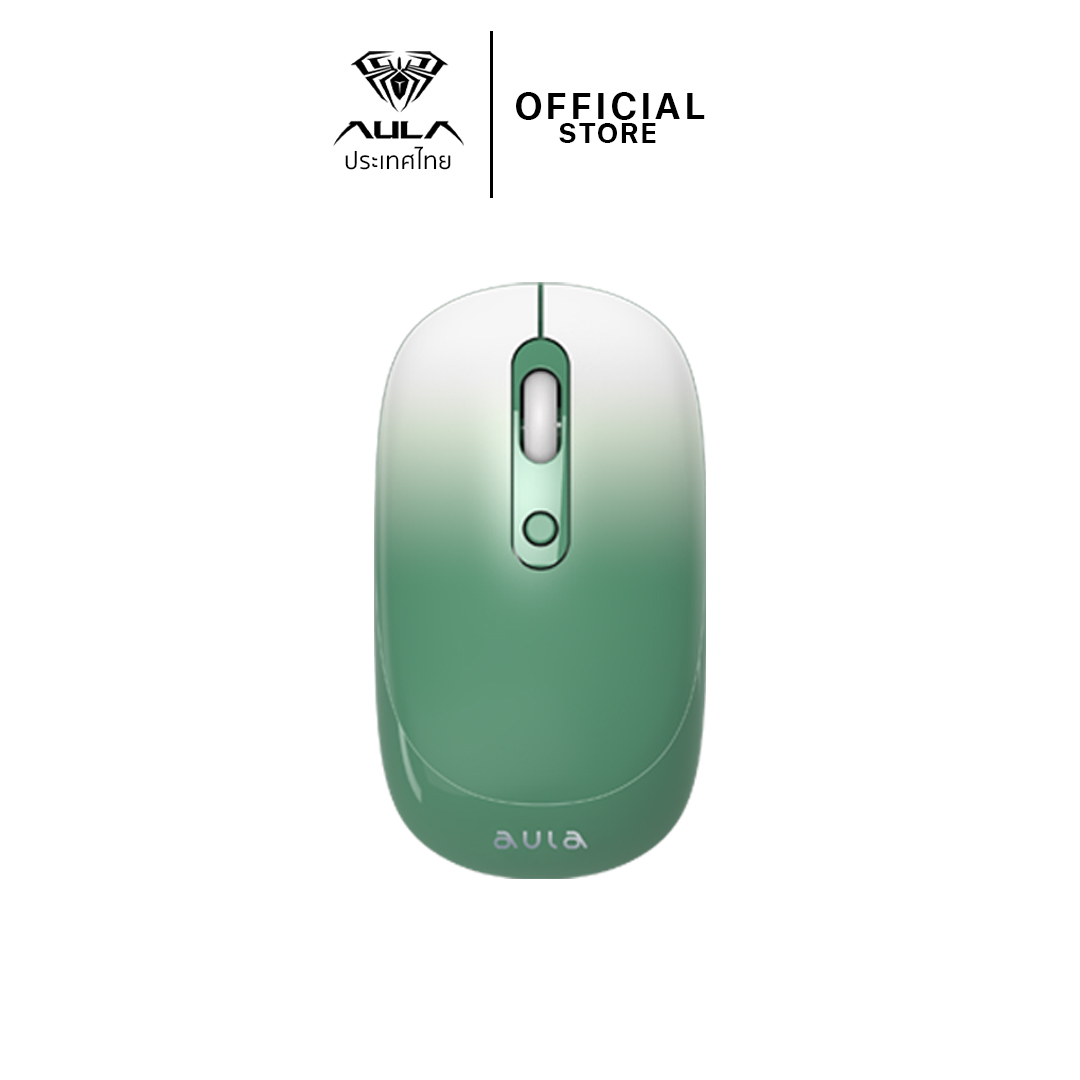 AULA AM207 WIRELESS MOUSE SKU-03005