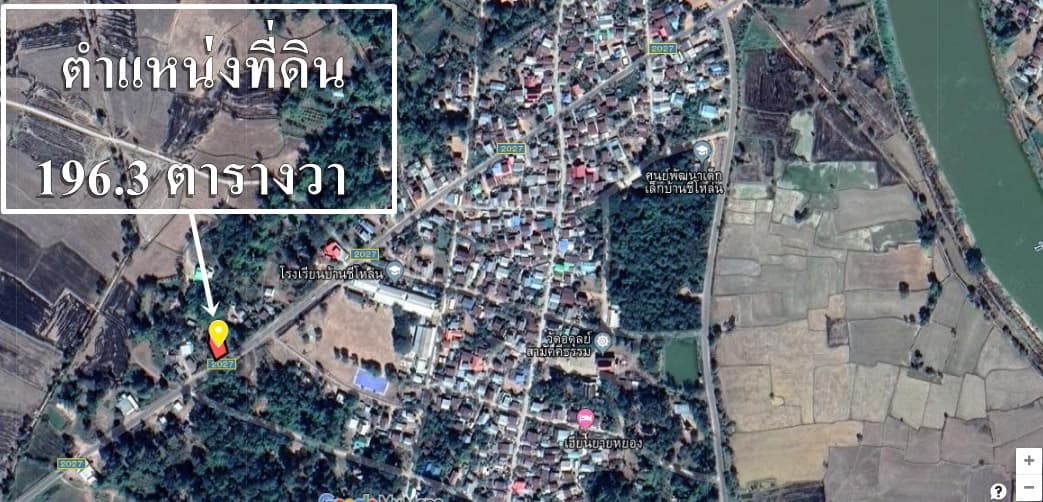 ขายที่ดินราคาถูกติดถนนใหญ่2027 อ.อาจสามารถ จ.ร้อยเอ็ดห่างจากโรงเรียนบ้านชีโหล่น 176 เมตรห่างจากที่ว่าการอาจสามารถ 6.6กม.