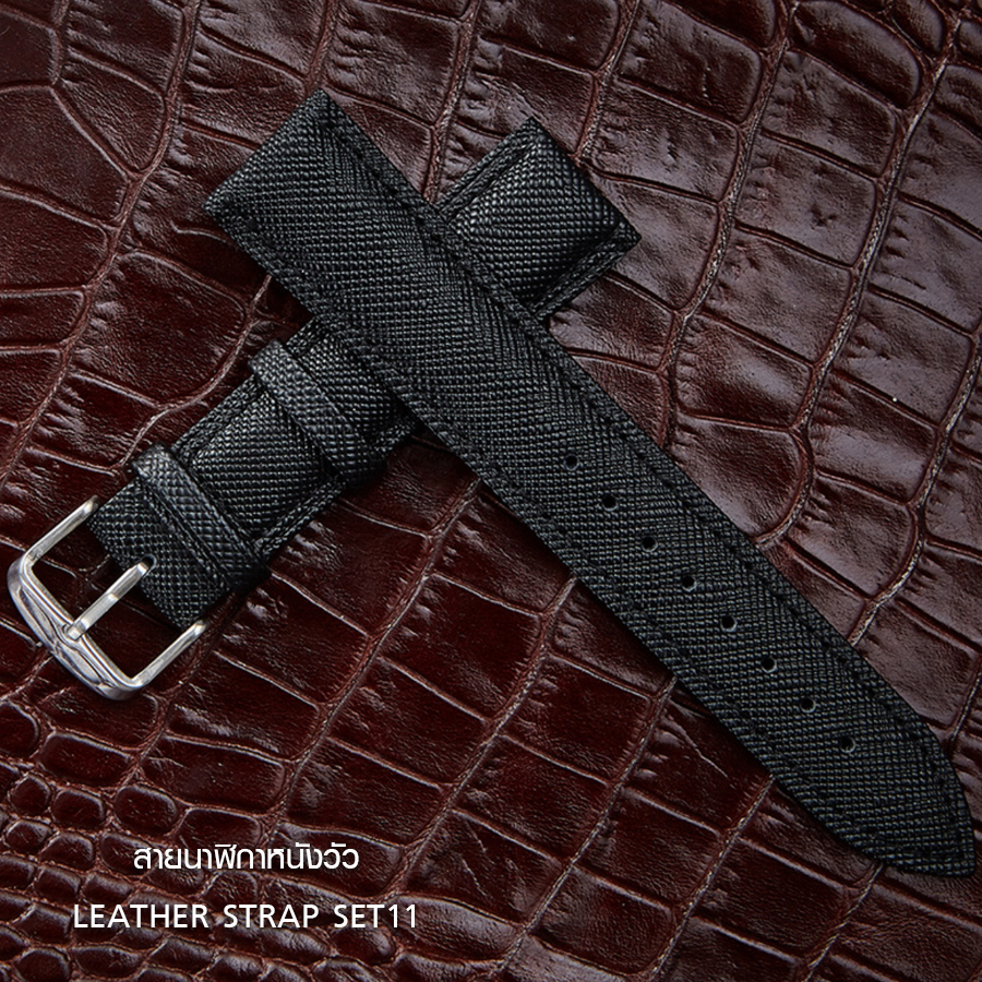 สายนาฬิกาหนังวัวปั๊มลาย Texture SET11 สีน้ำตาล SET10 Leather Watch Strap Brown ขนาด 20 , 22 mm