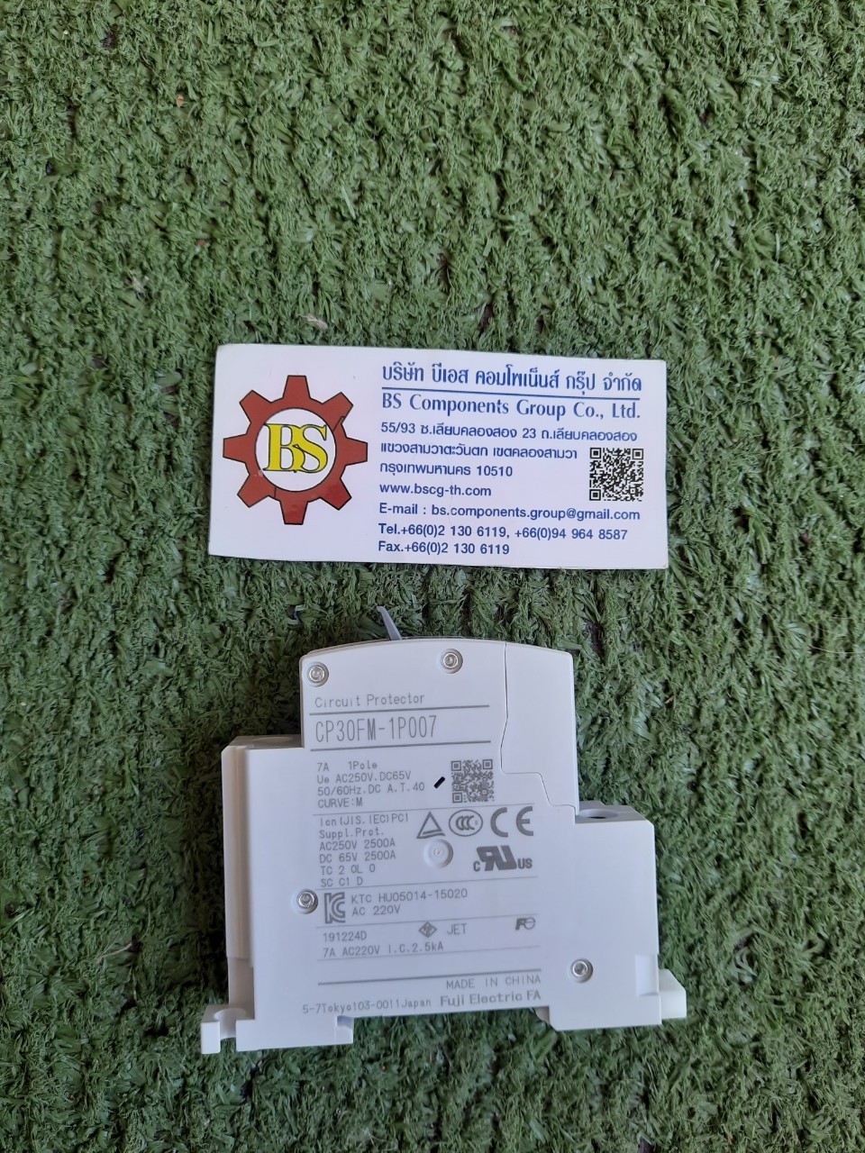 FUJI : Circuit Protection CP30FM 1P 7A 220V