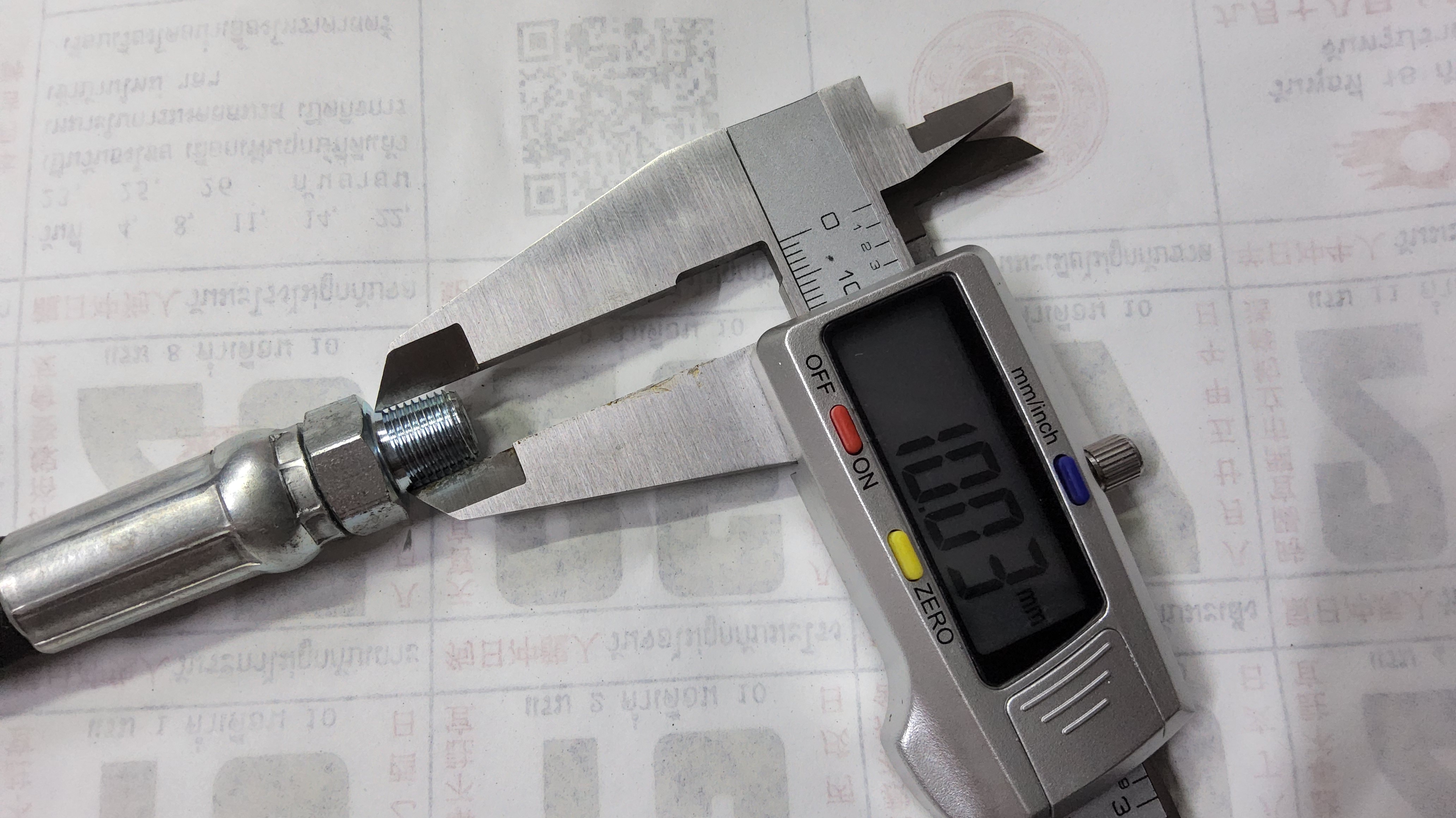 HORSE สายอ่อนอัดจารบี 20 " / 50 ซม. ทนแรงดันสูง SAE 100R1AT 1/4" - WP 225bar / 3265psi ( เกลียวมินละเอียด ทรงเตเปอร์ ขนาด 9.5 - 10 มม.) มม ราคา