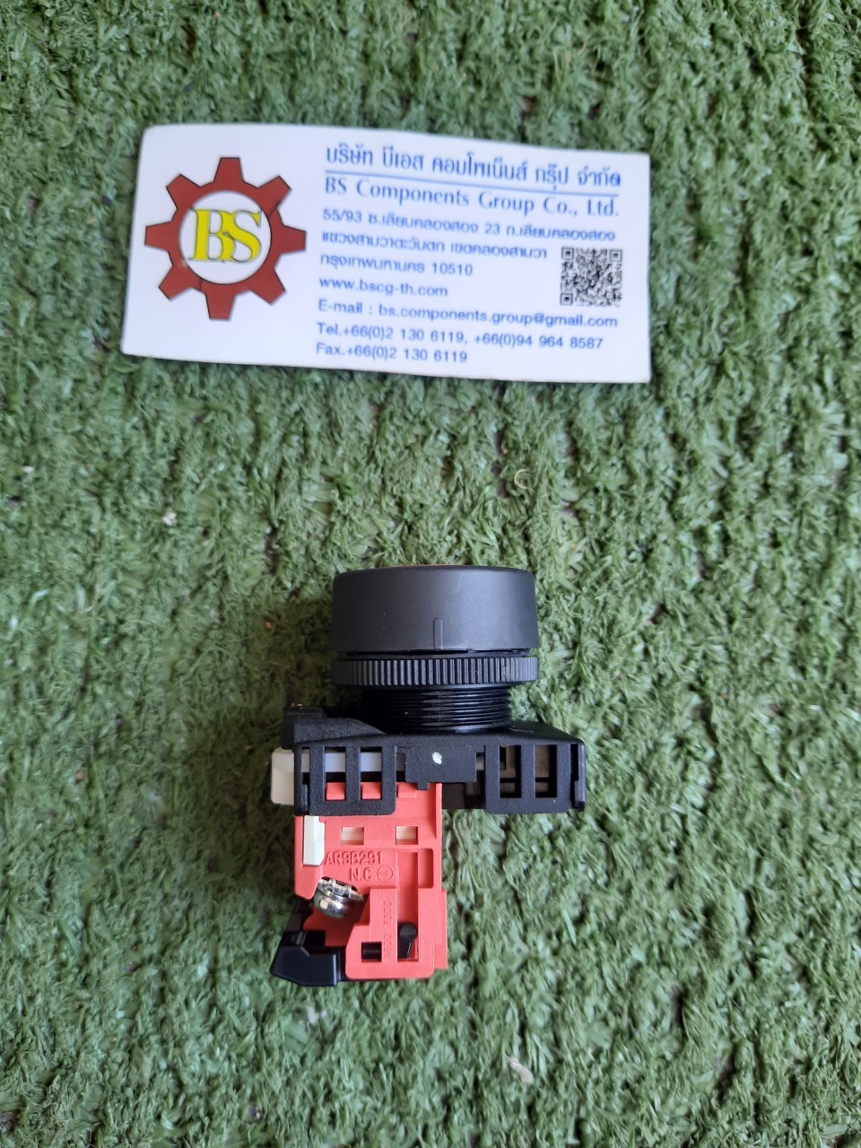 FUJI : PB. 22mm. AR22-FOR01-R