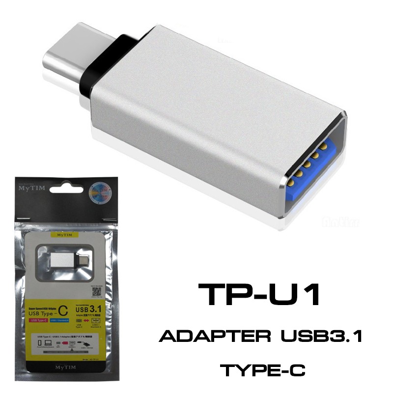 TPU1 ADAPTOR USB 3.1 TO TYPE C SKU-01952