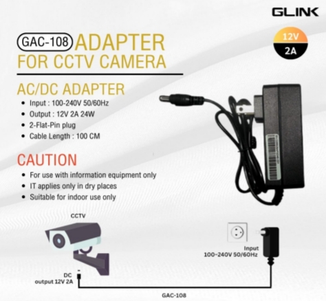 GAC-108 GLINK Adapter.S/W 2A (For Camera) SKU-03033