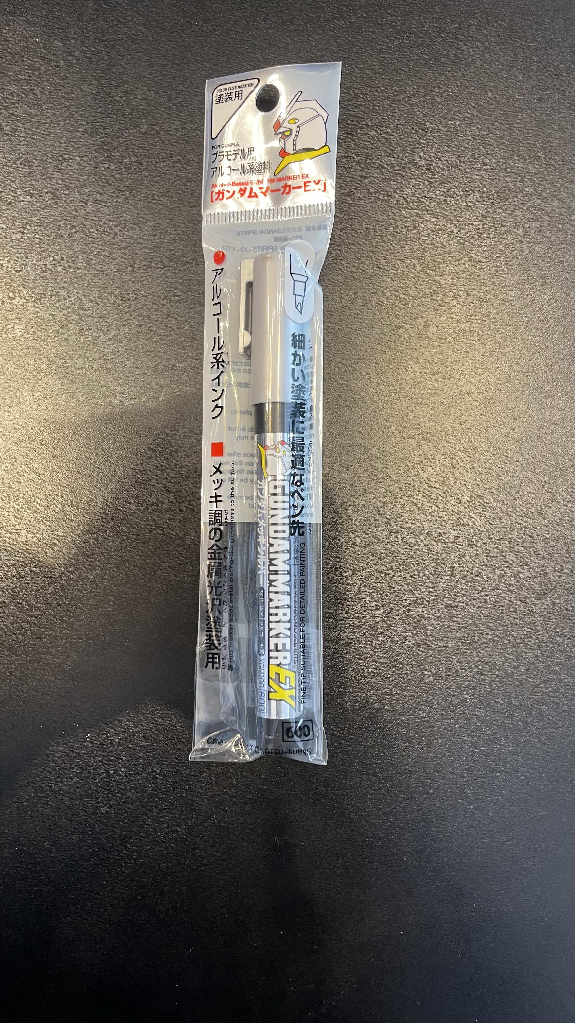 XGM-100 EX PLATED SILVER