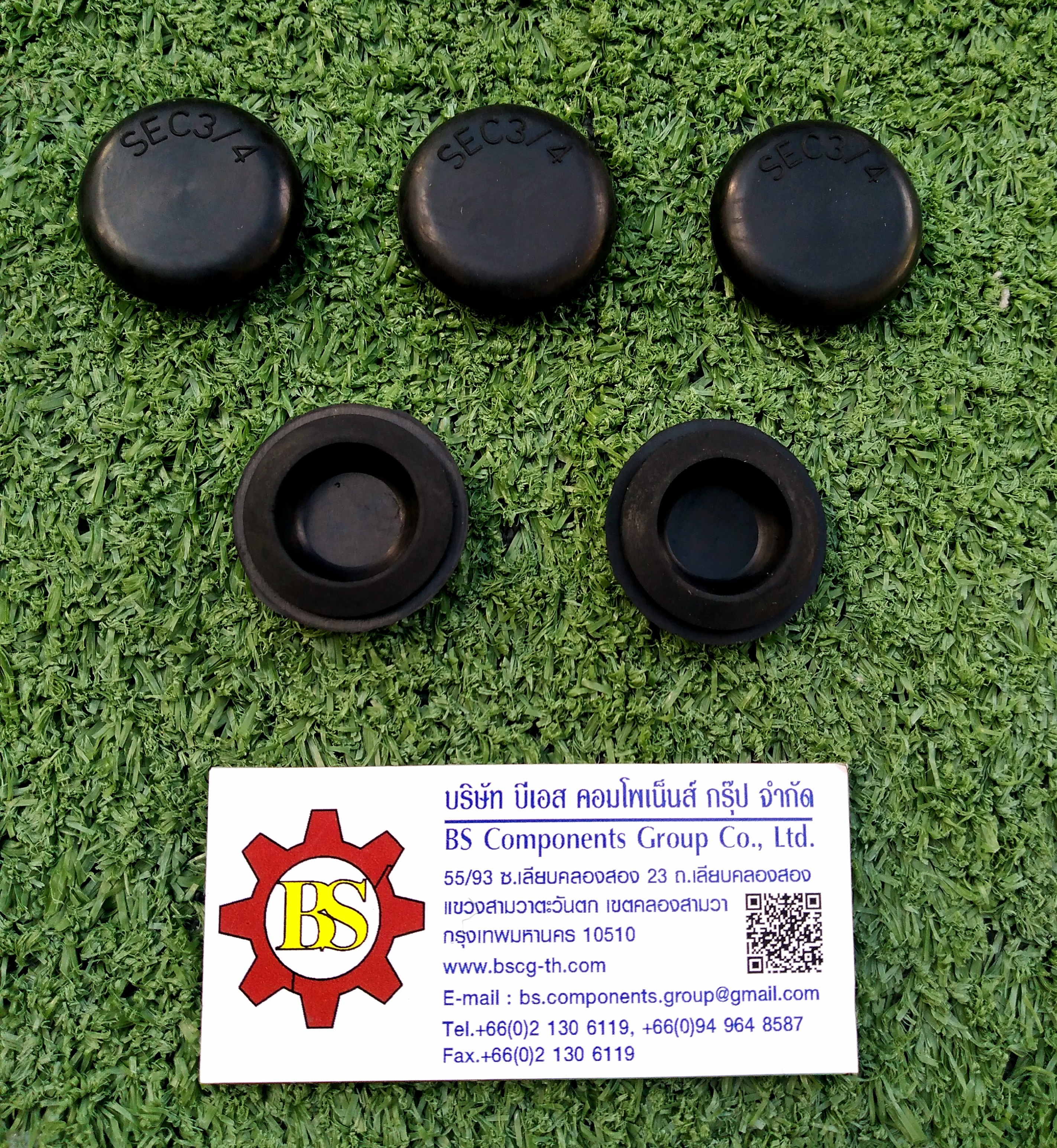 SEC : Rubber Plug (ลูกยางอุด) 3/4"