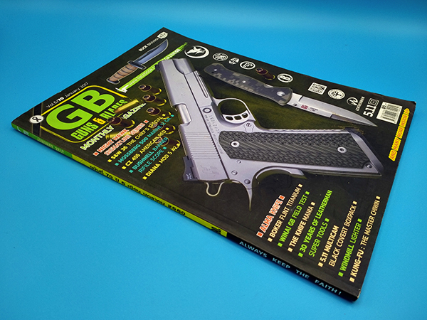 GB Guns & Blades ฉบับที่ 70 ปีที่ 6 มกราคม 2560