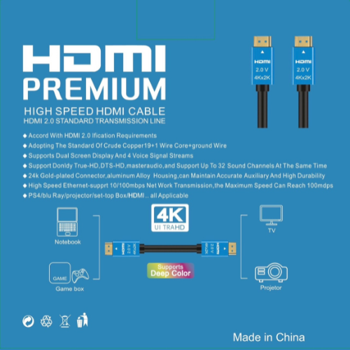 P-link Cable 1.5m. HDMI M/M V2.0 4K 1.5m PLINK1.5M