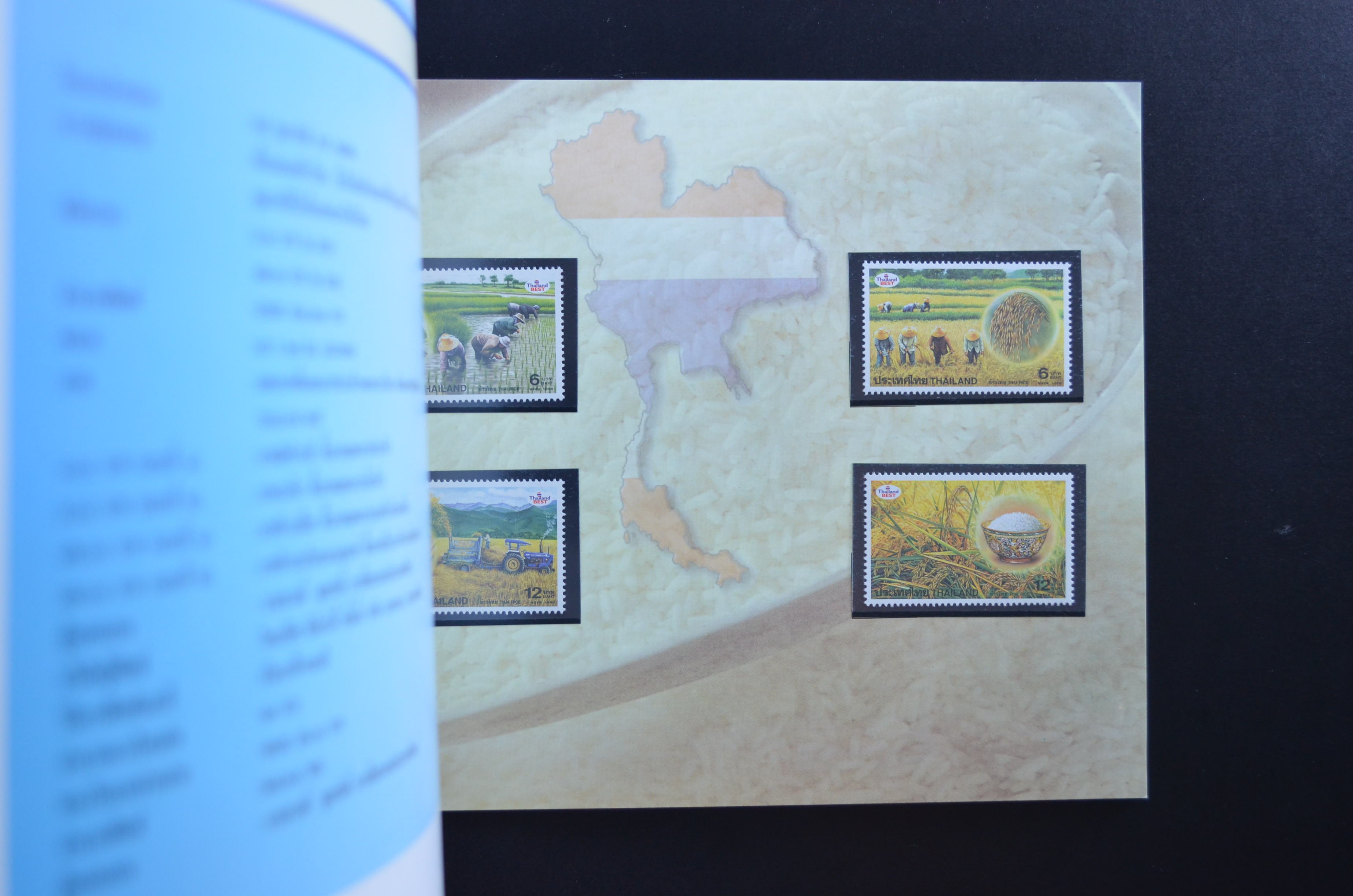 สมุดตราไปรษณียากรไทยประจำปี 2542