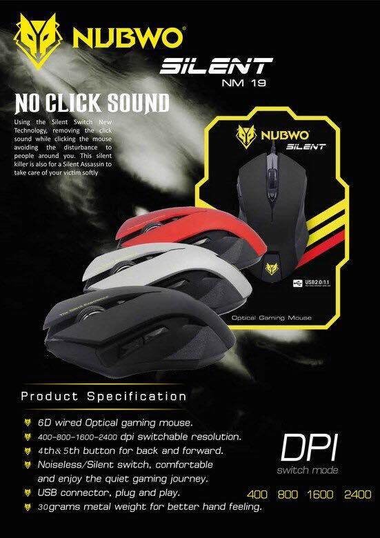 NM019 NUBWO SILENT USB MOUSE ไร้เสียงคลิก MO-NW-OU-019XX
