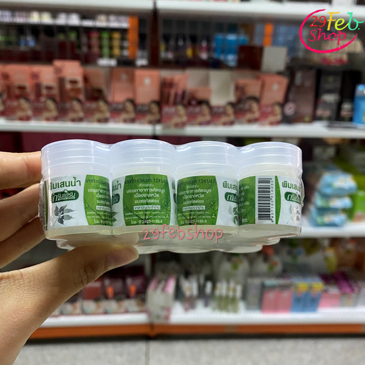 Green Herb Brand 8cc x 12 ชิ้น พิมเสนน้ำ กรีนเฮิร์บBrand 8cc x 12 ชิ้น พิมเสนน้ำ กรีนเฮิร์บ