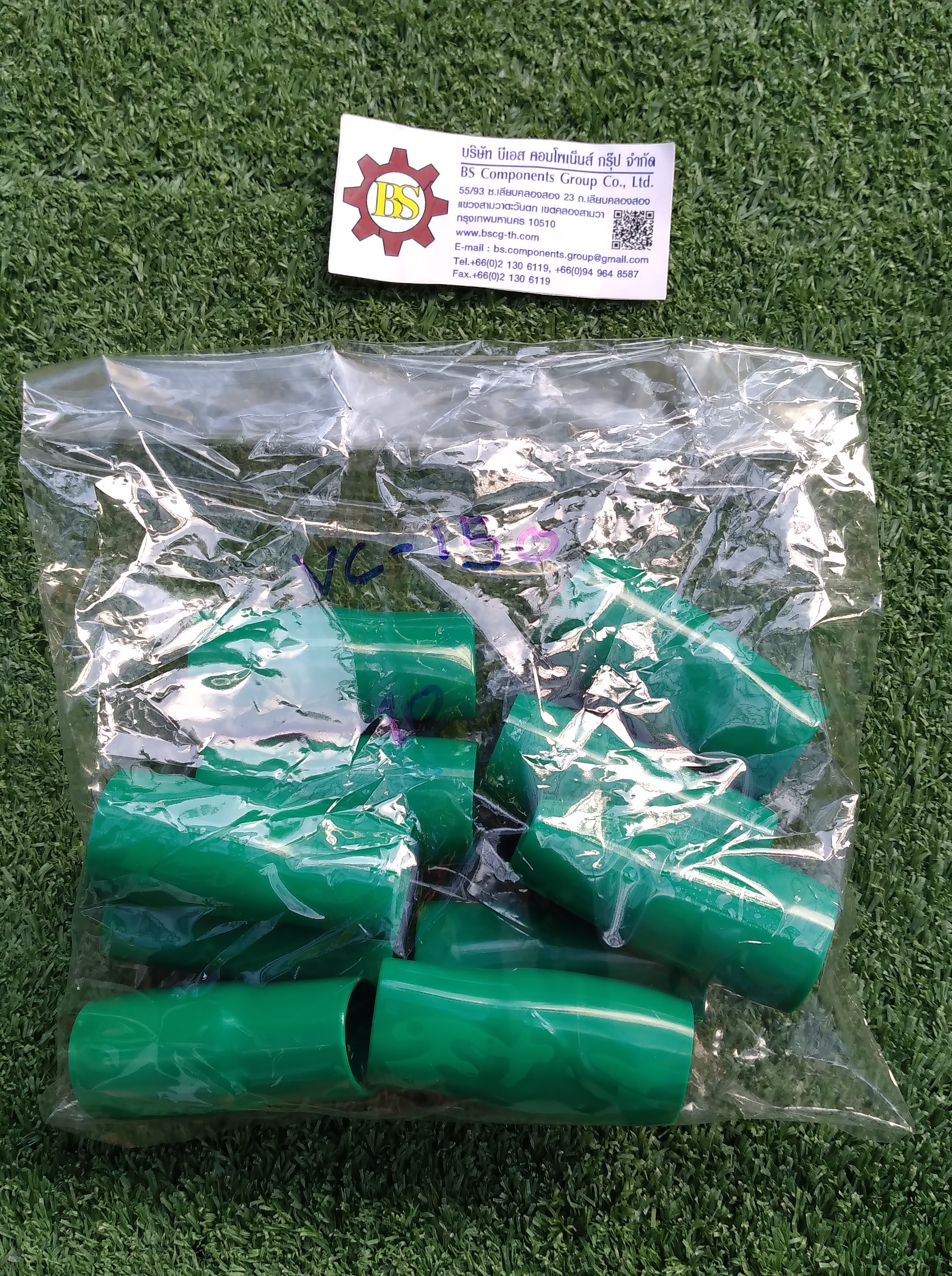 ปลอกหุ้มหางปลา VC150 สีเขียว 185sqmm.