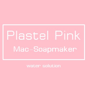 Color Pink : Liquid Pastel Pink สีชมพูหวาน ของเหลว: สีละลายนำ้