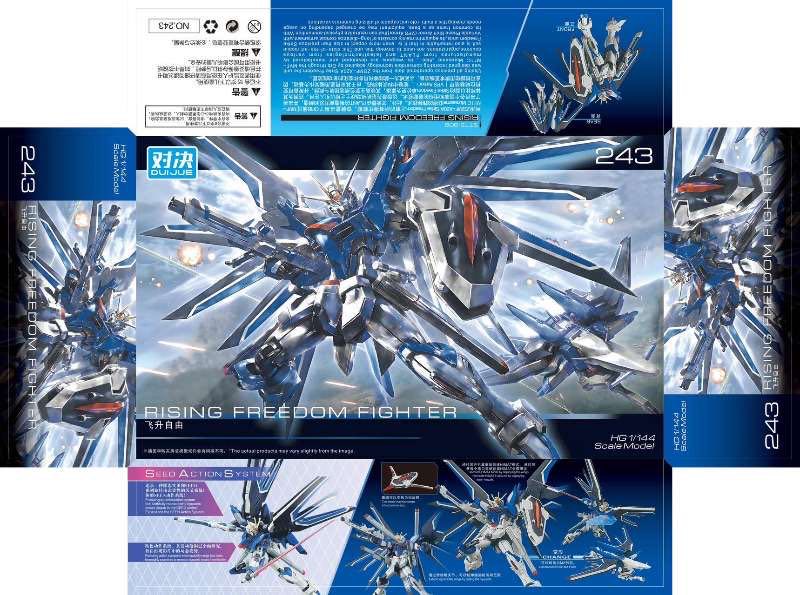 HG 1/144 Rising Freedom [XFS]**ทักเเชทก่อนกดคำสั่งซื้อนะครับ***