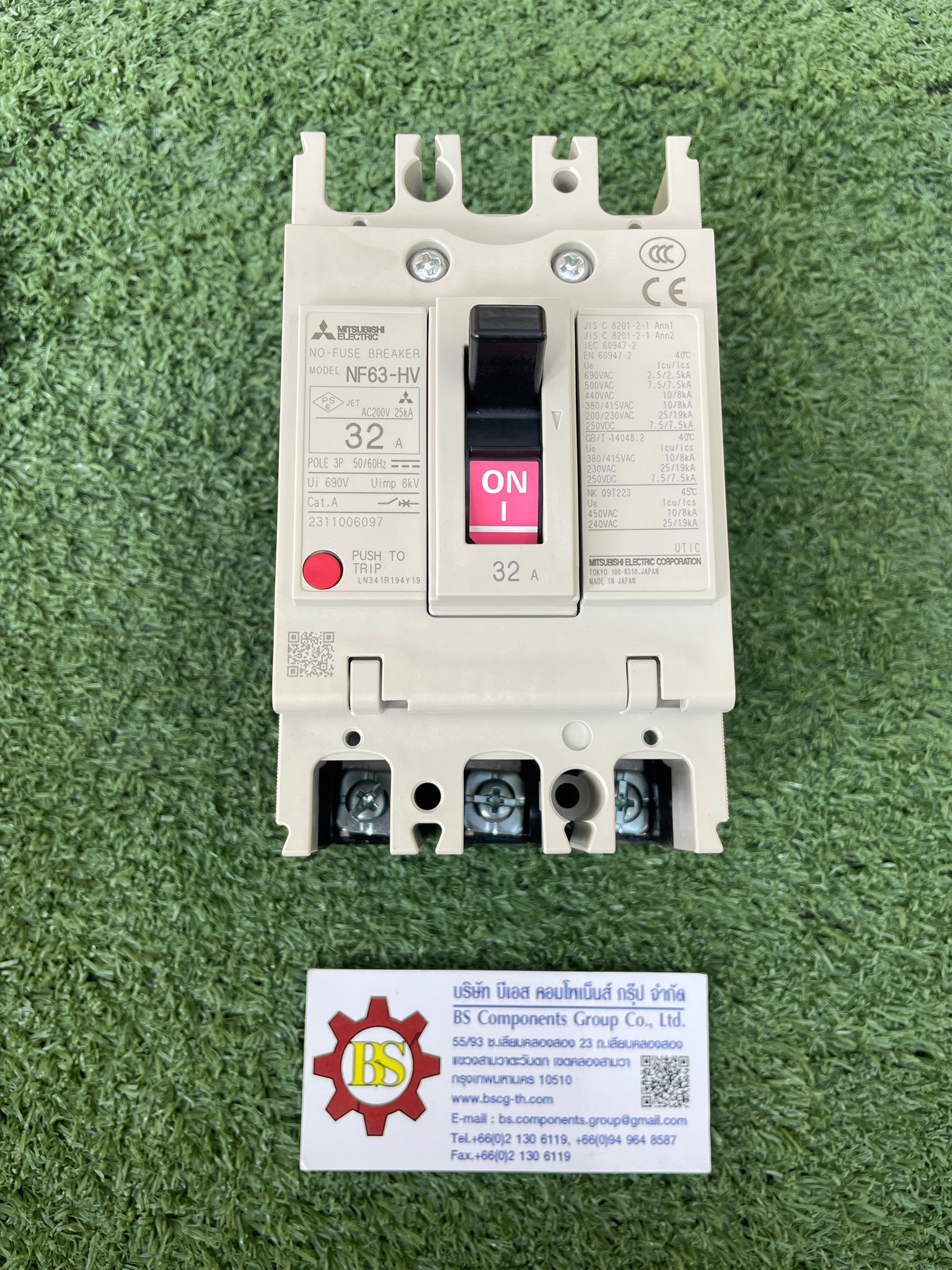 Mitsubishi : MCCB. (เบรกเกอร์) NF63-HV 3P 32A 10kA