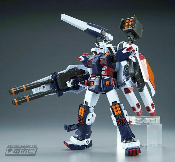 (Daban) 6654 MG1100 Full Armor (Thunderbolt)