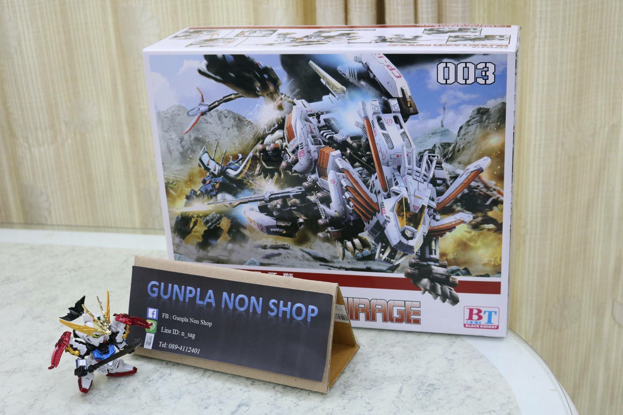 [BT] ZOIDS 1/72 Blade Liger Mirage**ทักเเชทก่อนกดคำสั่งซื้อนะครับ***