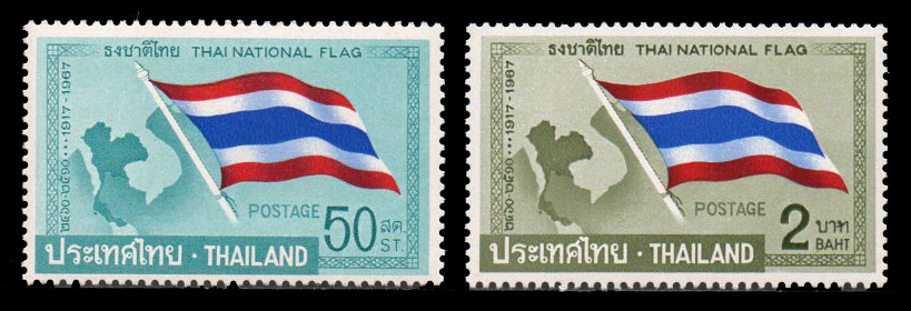 แสตมป์ชุดฉลองธงชาติไทยครบรอบ 50 ปี