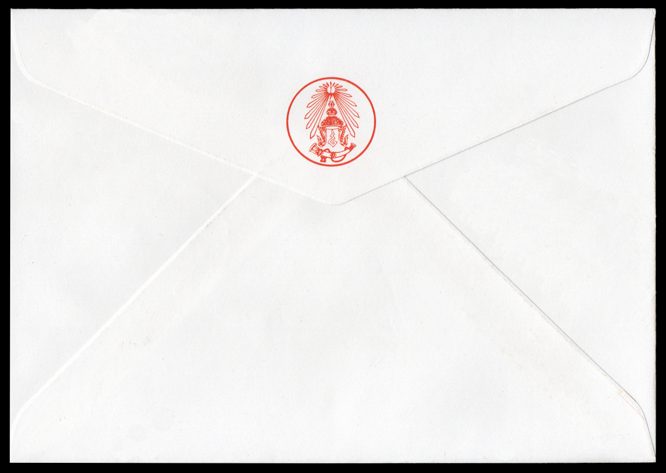 ซองวันแรกจำหน่ายงานแสดงตราไปรษณียกรแห่งชาติ 2532 + ประทับตรางาน