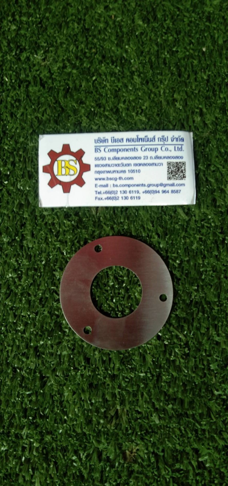Flashing Plate SUS304 3/4"