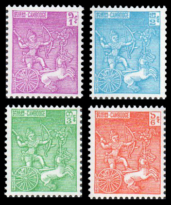 1961 Cambodian Soldiers Commemoration