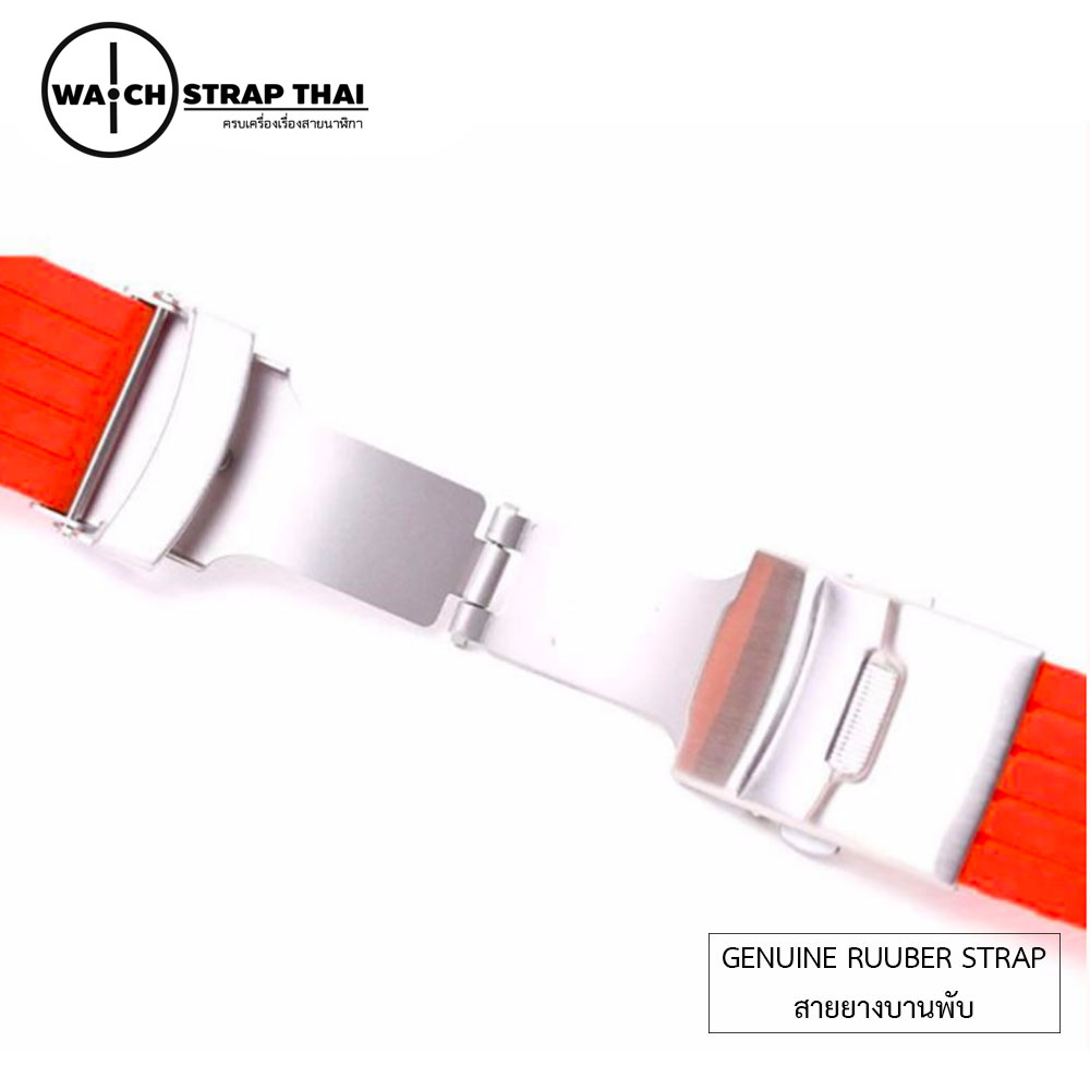 สายนาฬิกายาง บานพับสีส้ม SET03 Rubber Watch Strap Orange มีขนาด 20,22 mm