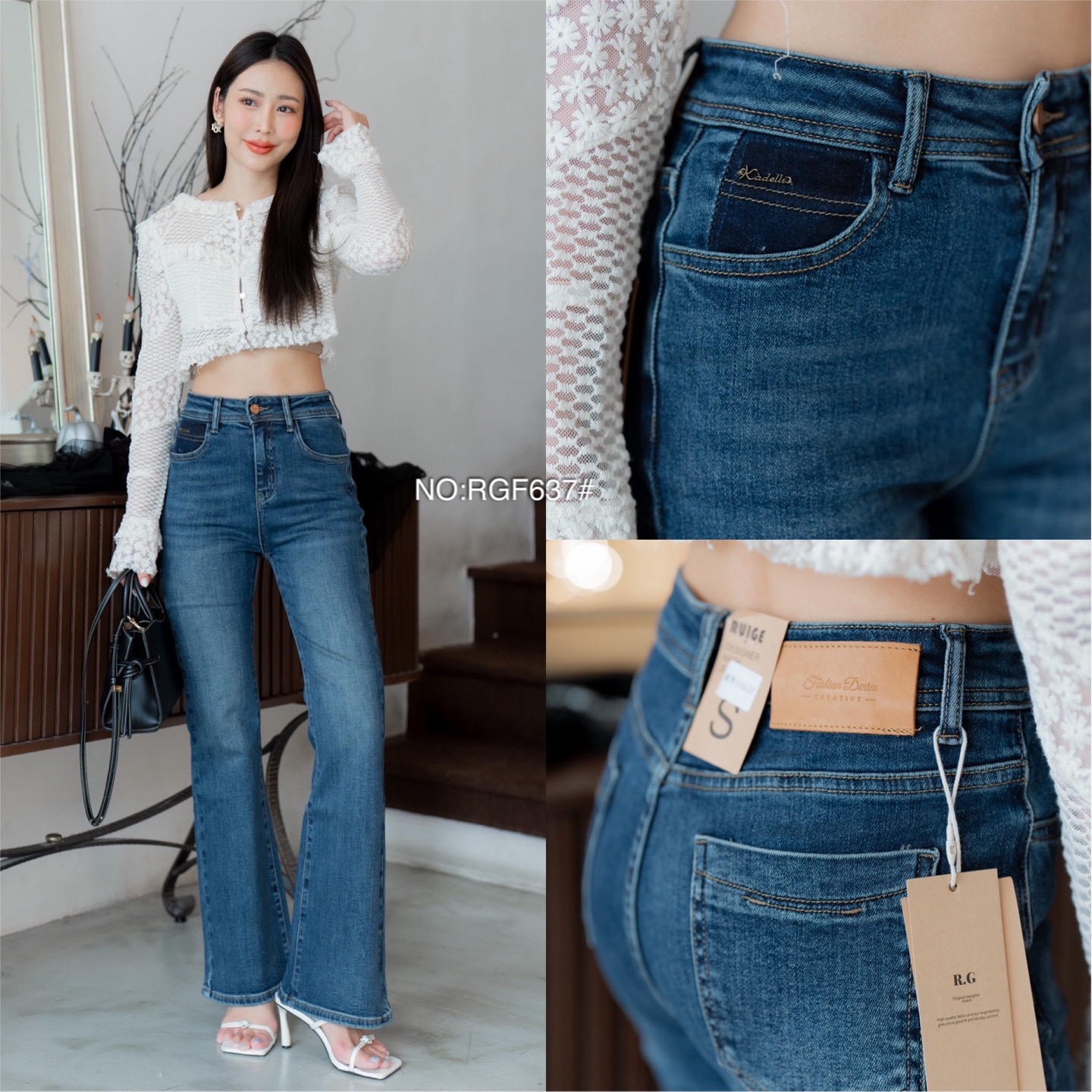 No.RGF637# -กางเกงยีนส์ขาม้ายาว ทรงเอวสูงงงง รุ่นนี้ขอบอกเลยผ้านิ่มมากๆๆ ฟอดสีเข้มสวย เนื้อผ้านิ่มหนา ยืดหยุ่นได้เยอะ ใส่ทรงเป๊ะเข้ารูป ดีเทลสวยเก๋ ใส่แล้วเพรียวสุดๆ สีฟอกก็สวย ได้ไปต้องกรี๊ดดดแน่นอน