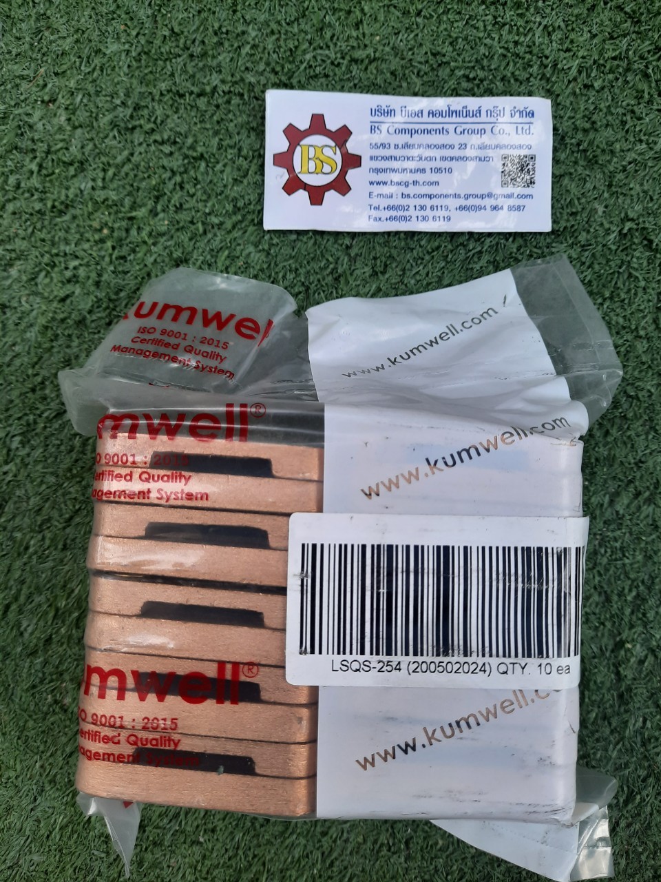 Kumwell : Square Tape Support LSQS - 254 Tape Size 25x4 mm
