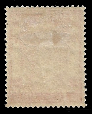 #ตลก Upper # แสตมป์ชุดชั่วคราว ดวงราคา 4 อัฐ