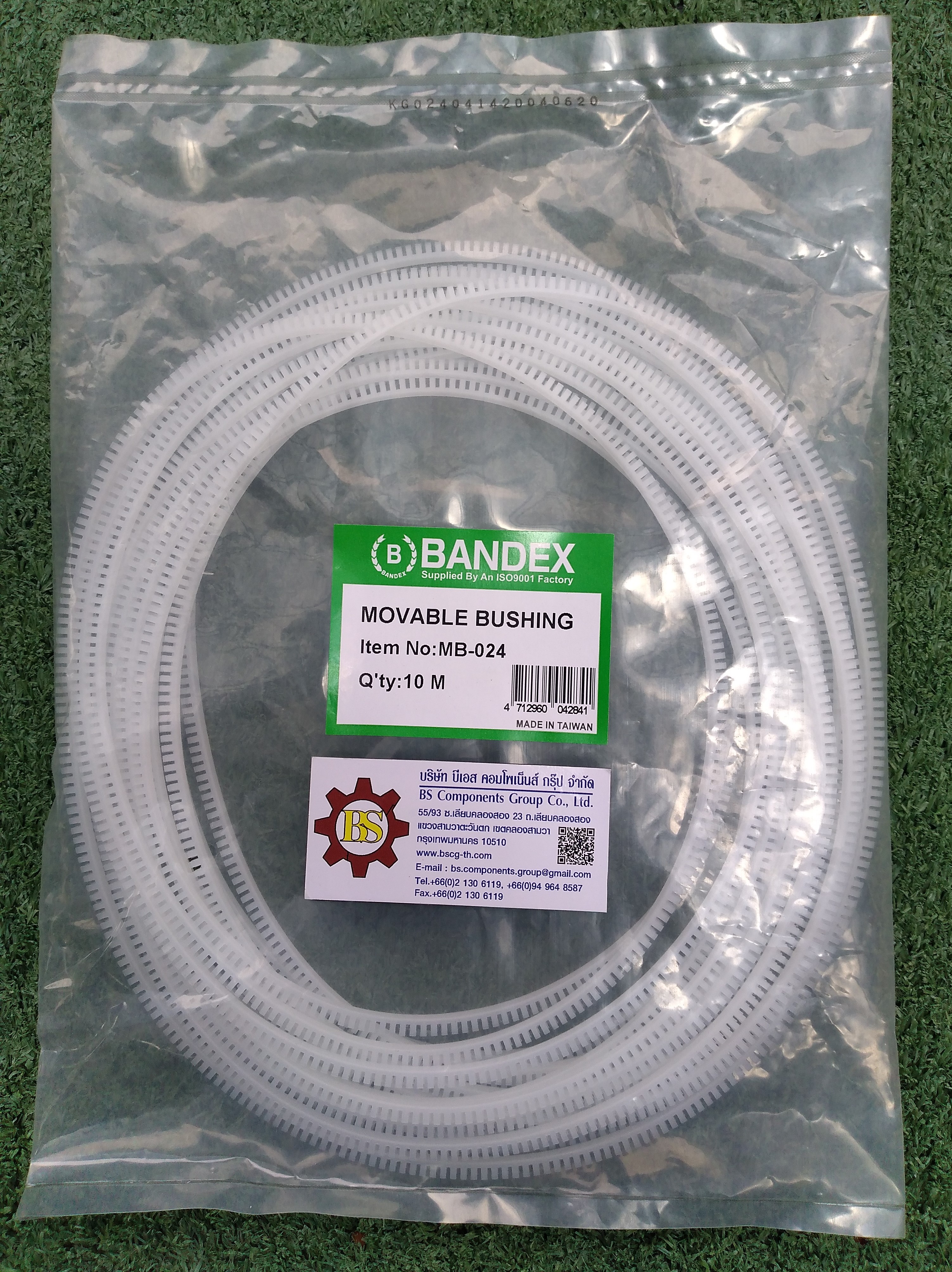 BANDEX : สายกันบาด MB-024 2.4mm. 10m./Roll
