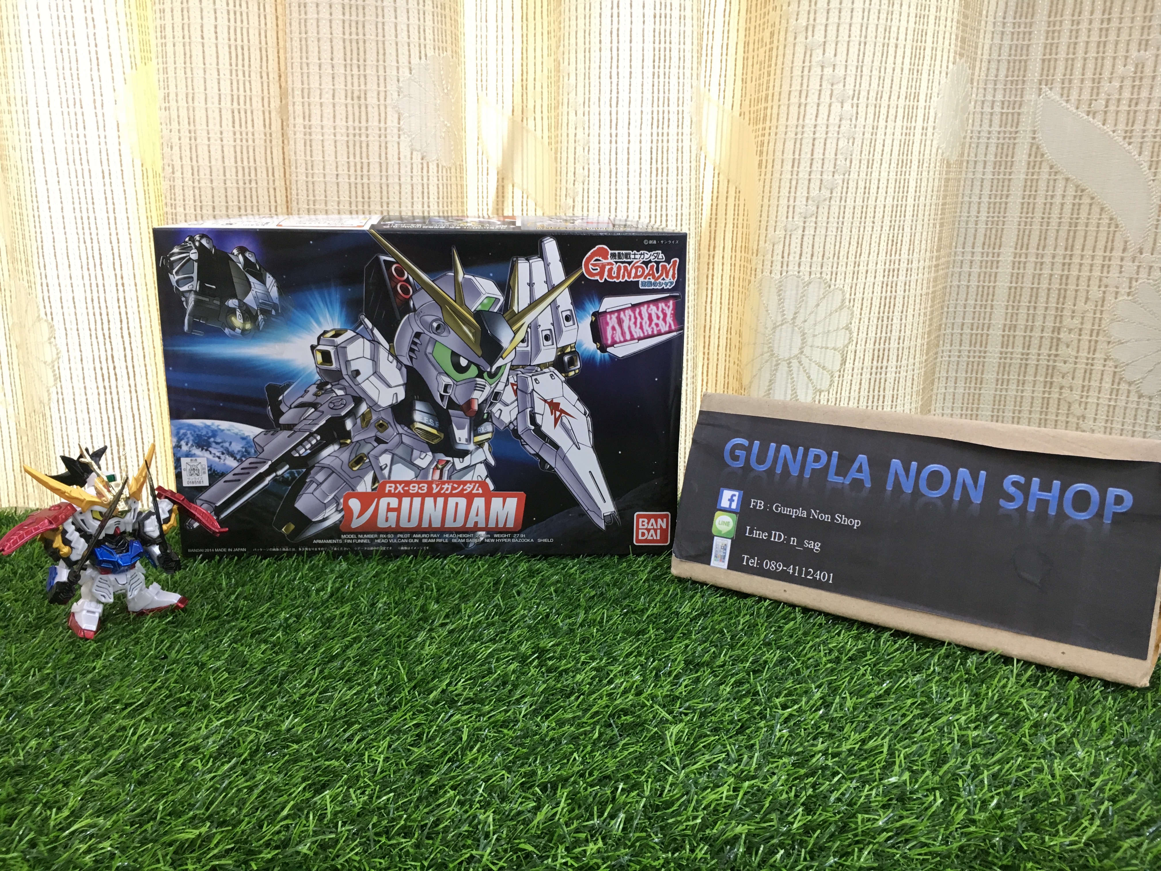 Nu Gundam (SD) (Gundam Model Kits) Bandai