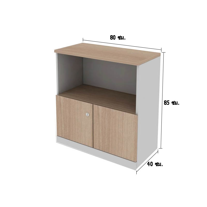 ตู้เตี้ย บนโล่ง ชั้นล่าง 2 บานเปิดขอบเพ่ 1SLC-4080