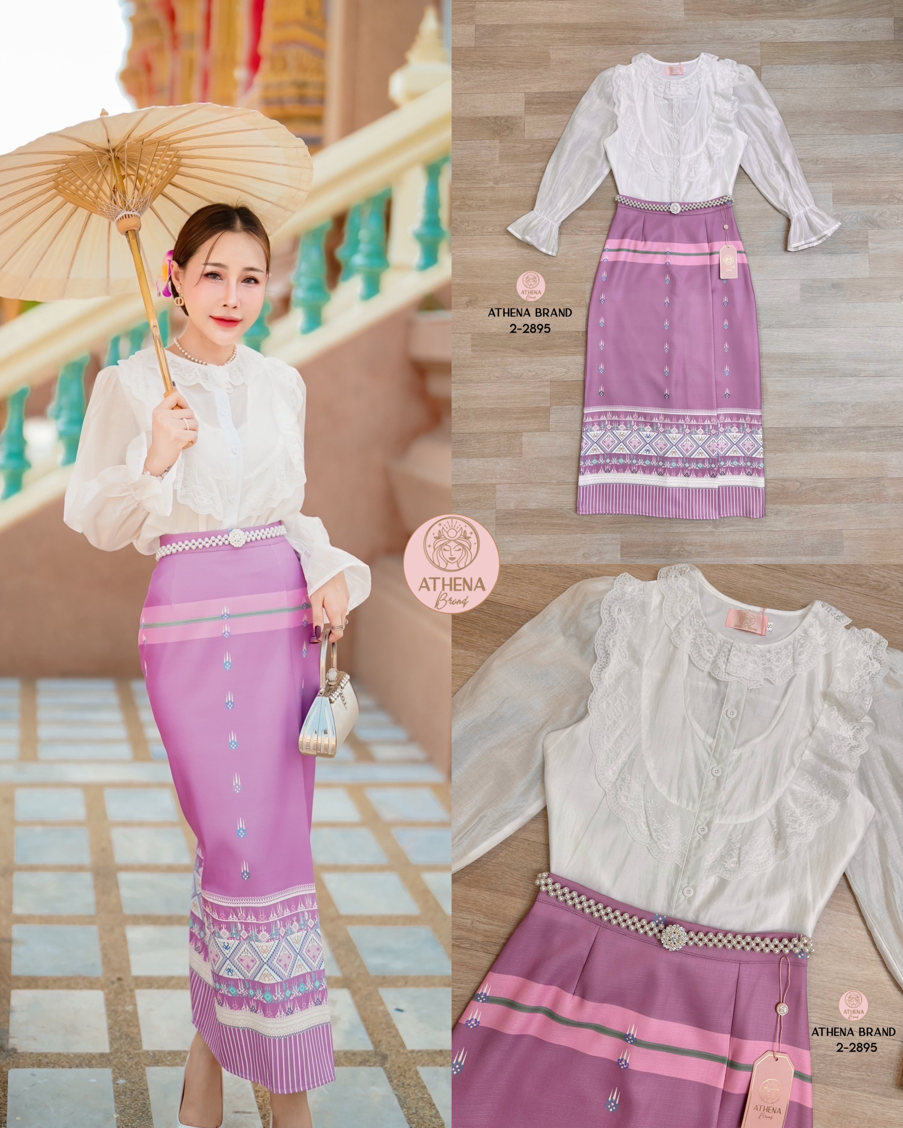 Tag 🔖 :Athena (อธีน่า) Brand Detail :: เสื้อ+กระโปรง+เข็มขัด Set 3 ชิ้น เสื้อแขนยาวดีไซน์แต่งกระดุมเรียงสามารถแกะใช้งานได้จริง ด้านหน้าตกแต่งระบายลูกไม้ แมตช์มาคู่กับกระโปรงพิมพ์ลายป้ายทบคล้ายงานผ้าซิ่นสำเร็จทรงเข้ารูป เนื้อผ้าดี๊ดี มีTexture มีซั