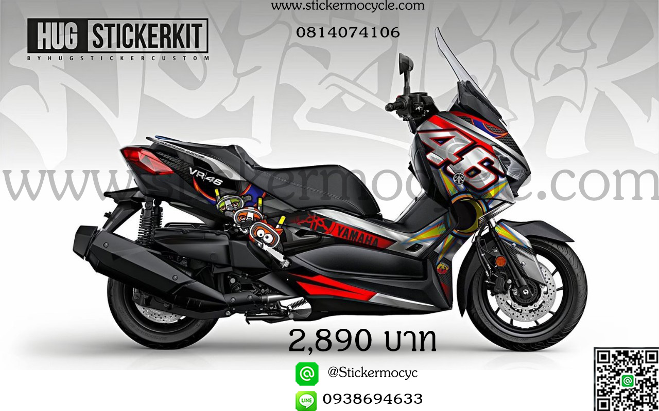 Sticker Yamaha XMAX สติ๊กเกอร์ เอ็กซ์แม็ก 3M แท้ เคลือบใส กันรอย