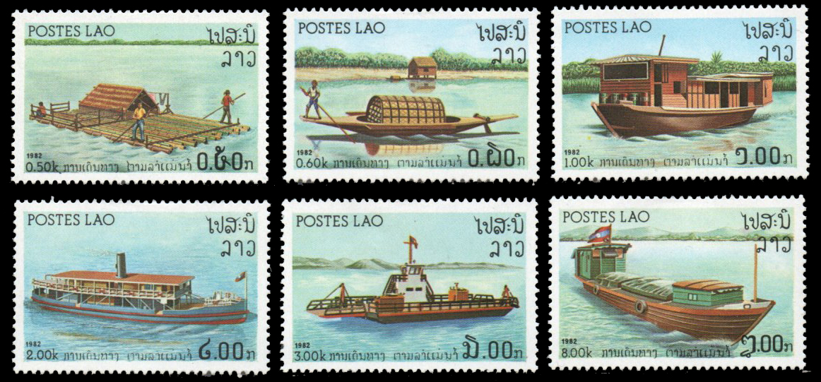 1982 River Craft