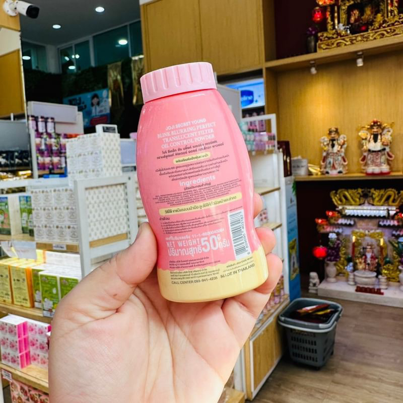 JOJI แป้งฝุ่น คุมมัน Blink Blurring Perfect 50g Translucent Filter Oil Control