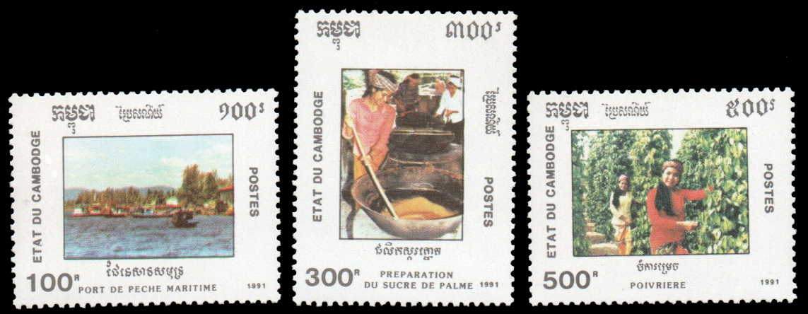 1991 National Development - Food Industry