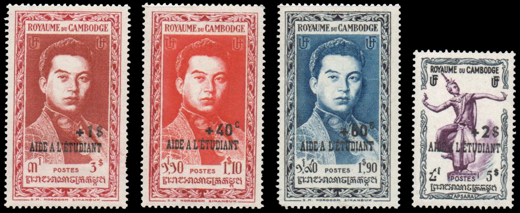 Students Assistance - Surcharged & Overprinted "AIDE A L'ÈTUDIANT" 1952